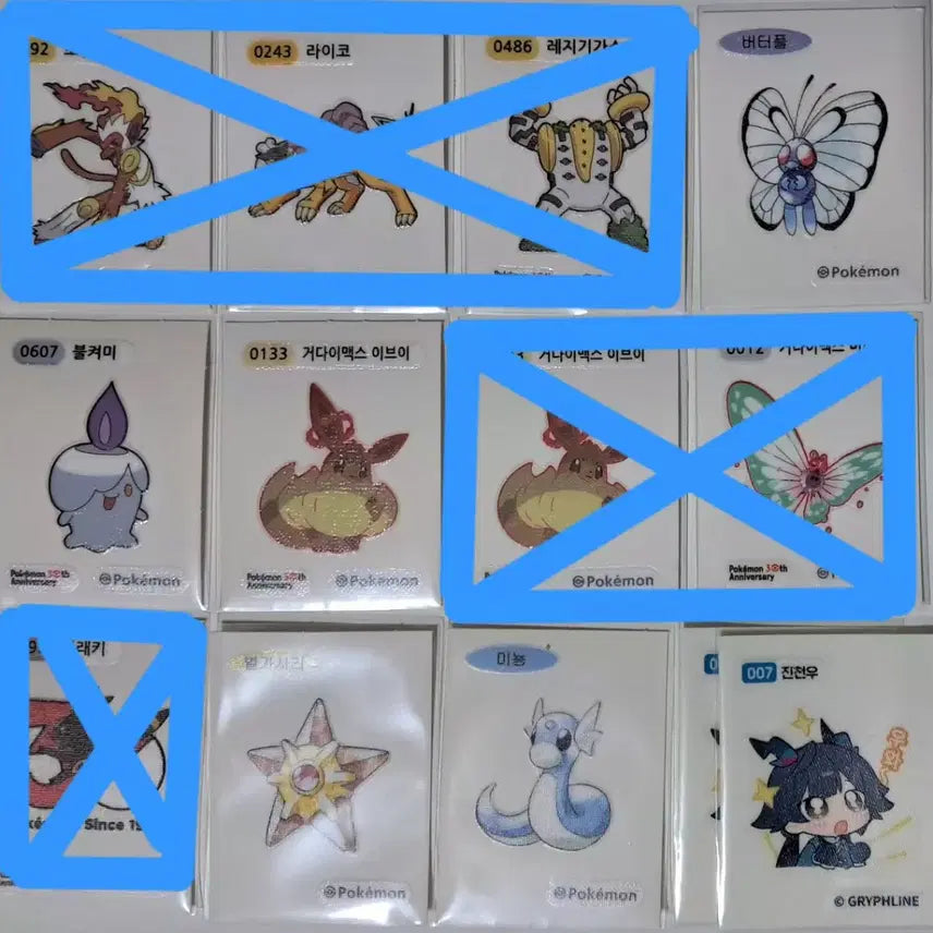 [BUNJANG] Pokemon, Arknights: Endfield Dibs Seal &amp; Photocard / 포켓몬 띠부씰,명일방주 엔드필드 띠부씰,포토카드 판매합니다.