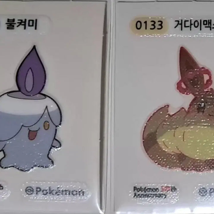 [BUNJANG] Pokemon, Arknights: Endfield Dibs Seal &amp; Photocard / 포켓몬 띠부씰,명일방주 엔드필드 띠부씰,포토카드 판매합니다.