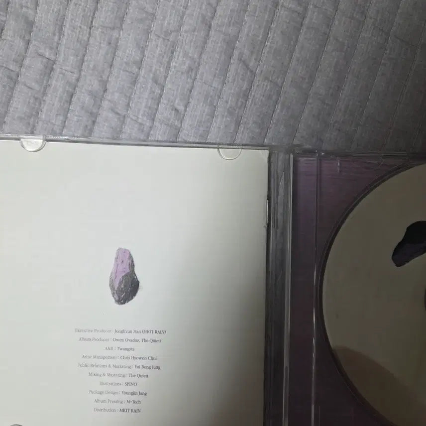 [BUNJANG] TXT Yeonjun POEM Signed Limited Edition Album / 오왼 poem 초판 싸인반팝니다