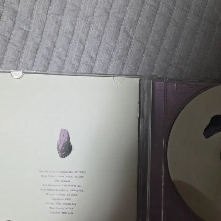 [BUNJANG] TXT Yeonjun POEM Signed Limited Edition Album / 오왼 poem 초판 싸인반팝니다