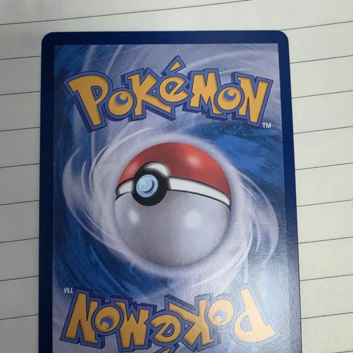 [BUNJANG] Pokemon Card Charmander AR, Charmeleon AR / 포켓몬카드 파이리ar 리자드ar