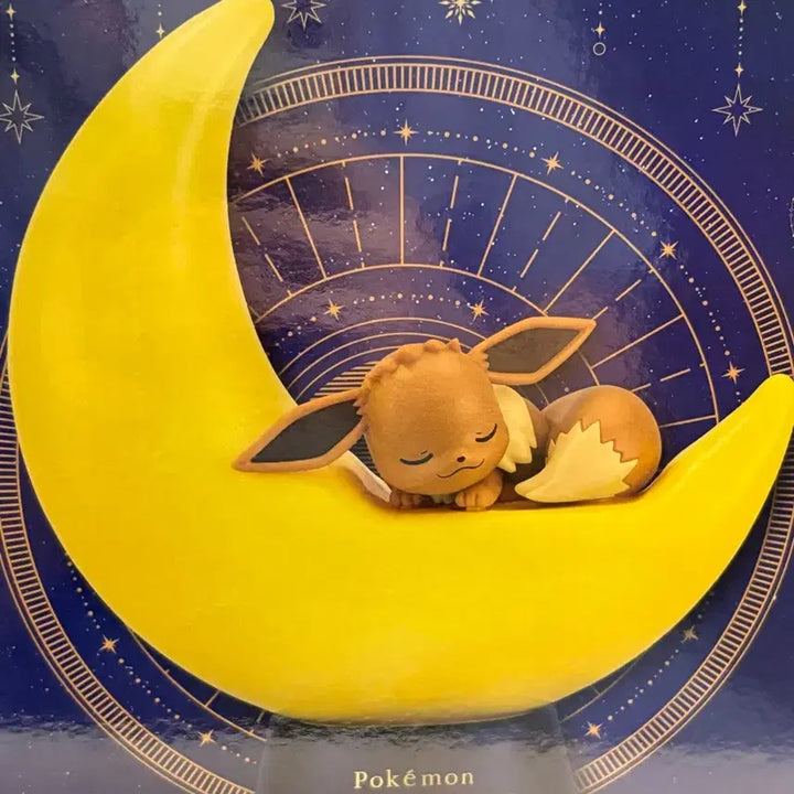 [BUNJANG] Pokemon Eevee Starlight Ichiban Kuji C Prize Lamp / 포켓몬 스타라이트 이브이 무드등 c상 제일복권 이치방쿠지