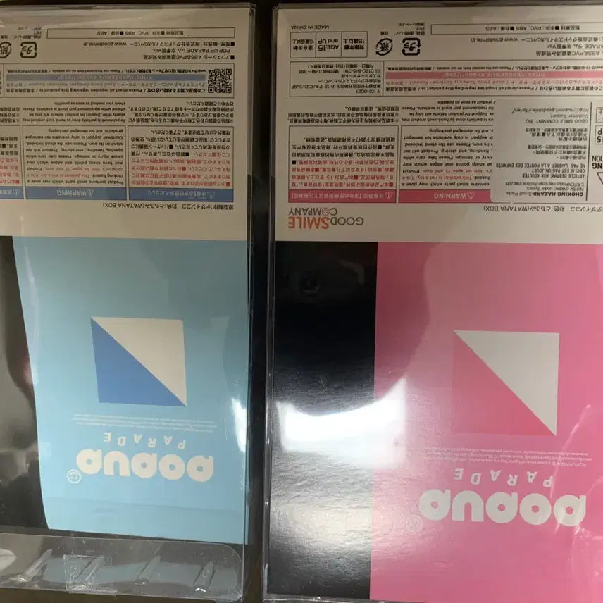 [BUNJANG] Popup Parade Re:Zero Ram &amp; Rem Figure Bundle Set / 팝업 퍼레이드 리제로 렘 람 2종 일괄판매 택포