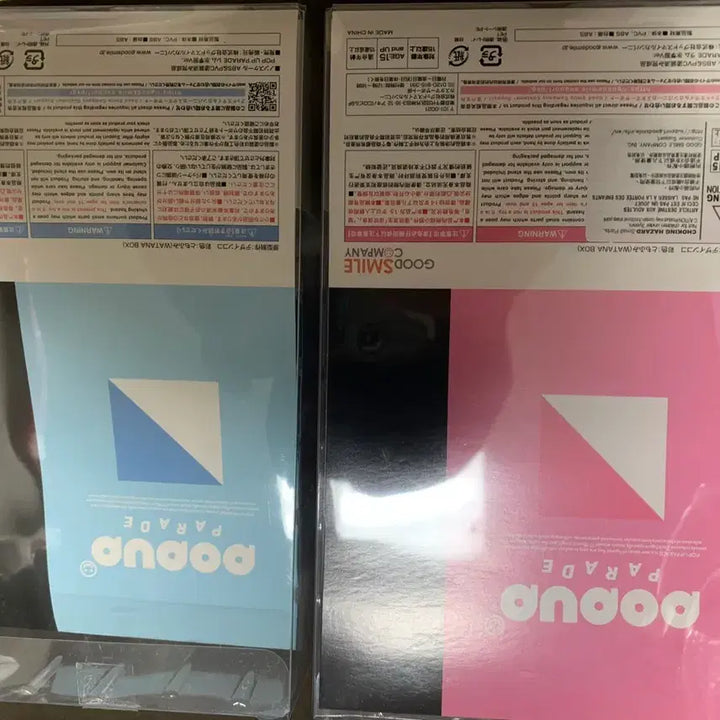 [BUNJANG] Popup Parade Re:Zero Ram &amp; Rem Figure Bundle Set / 팝업 퍼레이드 리제로 렘 람 2종 일괄판매 택포