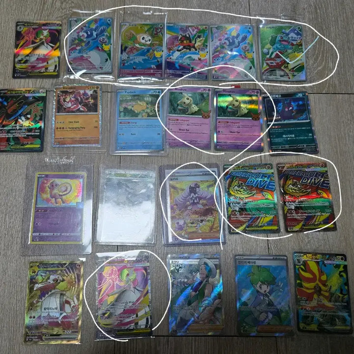[BUNJANG] Pokemon Card Bundle Set / 포켓몬카드 일괄 판매