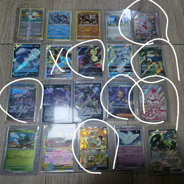 [BUNJANG] Pokemon Card Bundle Set / 포켓몬카드 일괄 판매