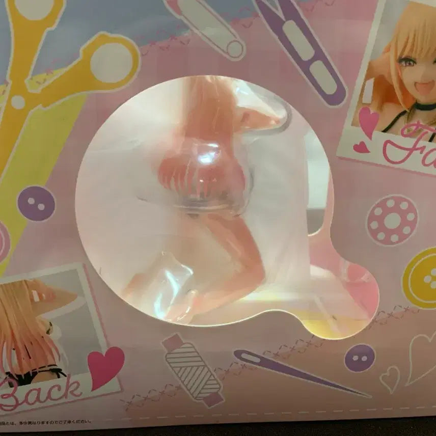 [BUNJANG] Melty Princess Bisque Doll: Marin Kitagawa Figure (Sealed) / 멜티프린세스 그 비스크돌은 사랑을 한다 미개봉