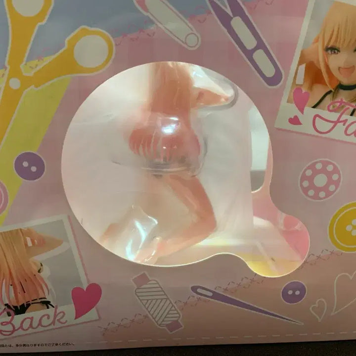 [BUNJANG] Melty Princess Bisque Doll: Marin Kitagawa Figure (Sealed) / 멜티프린세스 그 비스크돌은 사랑을 한다 미개봉