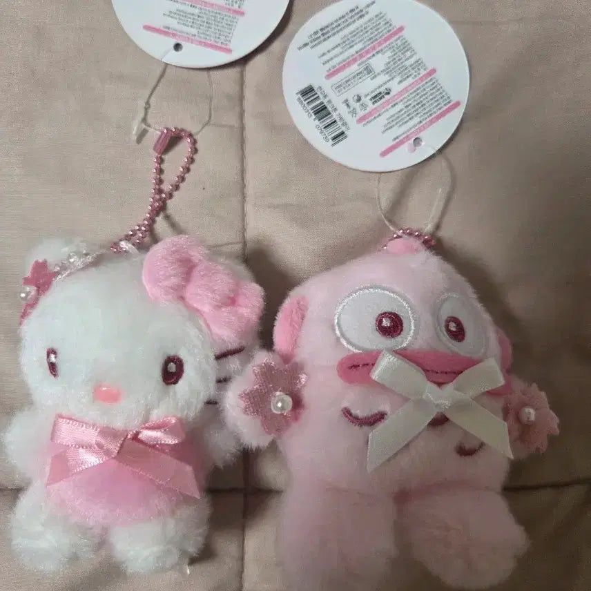 [BUNJANG] Sanrio Kitty Hangyodon Cherry Blossom Edition Keychain Bundle Set / [새상품/일괄]산리오 키티 한교동 벚꽃 에디션 키링