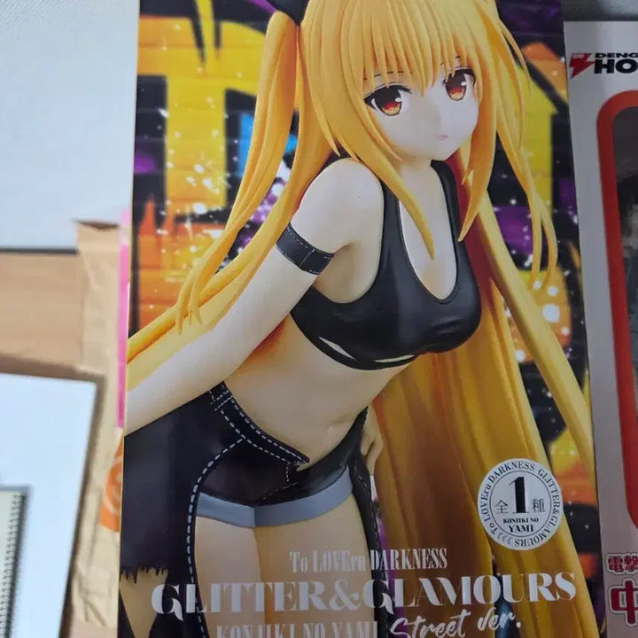 [BUNJANG] Bandai To LOVE-Ru Darkness Yami Glamorous Figure / 반다이 투러브  글래머러스 금빛어둠 야미 피규어