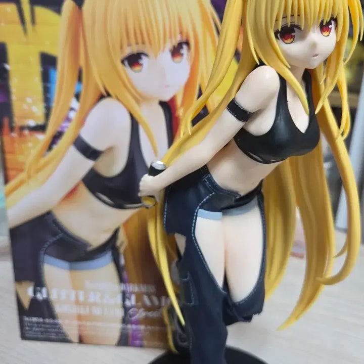 [BUNJANG] Bandai To LOVE-Ru Darkness Yami Glamorous Figure / 반다이 투러브  글래머러스 금빛어둠 야미 피규어