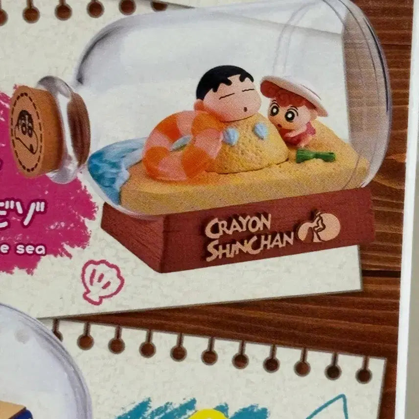 [BUNJANG] Crayon Shin-chan Rement Terrarium Figure 