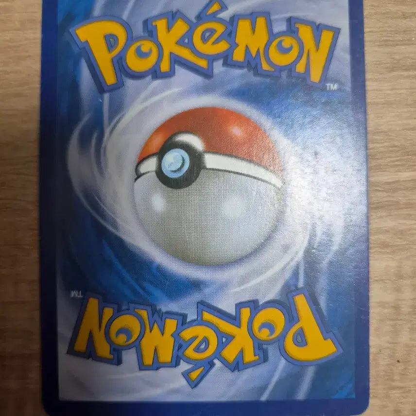 [BUNJANG] Pokemon Card Shiny Phantom Promo Card / 포켓몬카드 팬텀 이로치 프로모카드