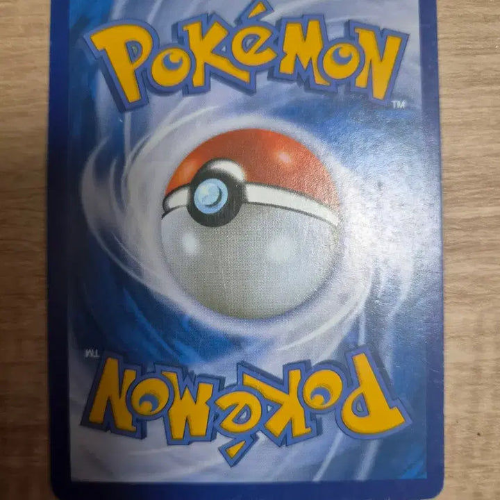 [BUNJANG] Pokemon Card Shiny Phantom Promo Card / 포켓몬카드 팬텀 이로치 프로모카드
