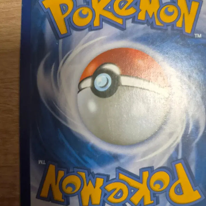 [BUNJANG] Pokemon Card Shiny Phantom Promo Card / 포켓몬카드 팬텀 이로치 프로모카드