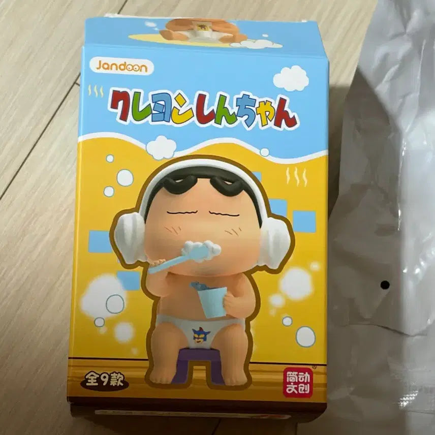 [BUNJANG] Crayon Shin-chan Shower Figure / 짱구는 못말려 샤워 피규어