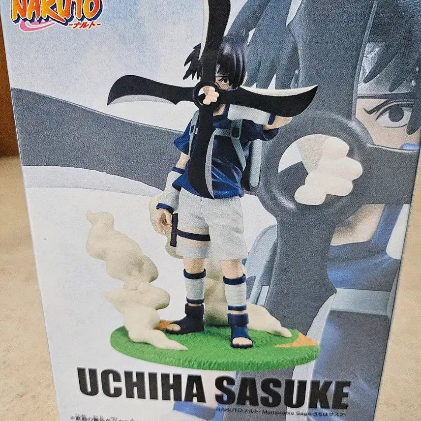 [BUNJANG] Banpresto Naruto Shippuden Uchiha Sasuke Memorable Saga Figure (Sealed) / 미개봉) 반프레스토 나루토 우치하 사스케 피규어