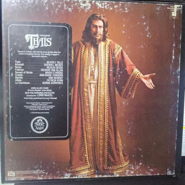 [BUNJANG] Jules Massenet Thais 3LP Box Set Starring Beverly Sills / 비벌리실즈 주연_오페라_타이스Thais_3LP BOX US