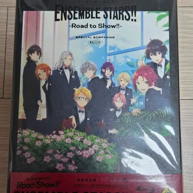 [BUNJANG] Ensemble Stars! Road to Show!! Blu-ray Special Edition (Unsealed) / 앙스타 로드투쇼 블루레이 특장판 미개봉