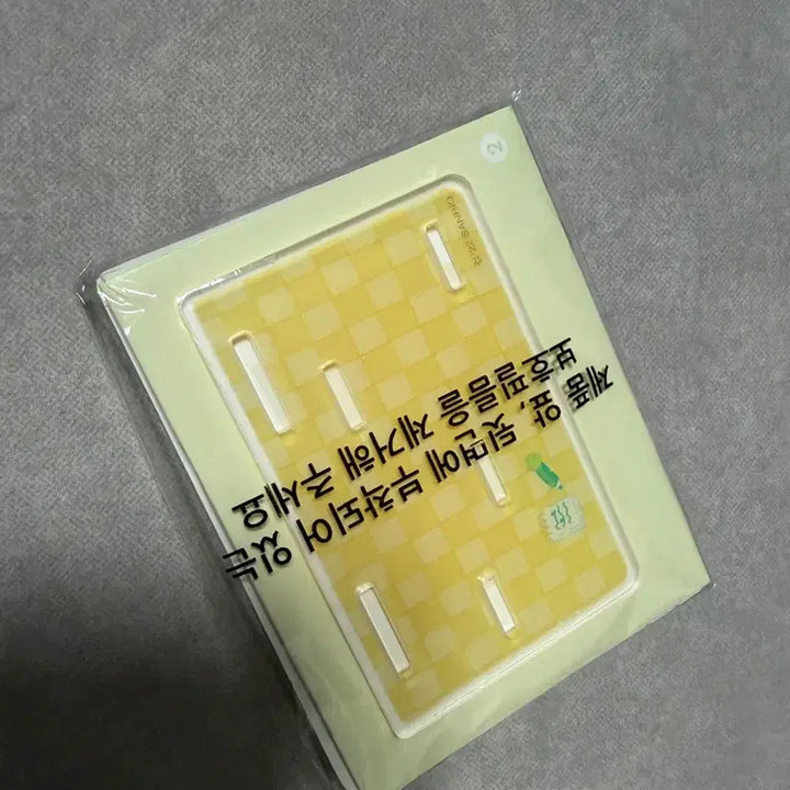 [BUNJANG] Sanrio Keroppi Acrylic Standee (Sealed) / 산리오 케로피 아크릴 미개봉
