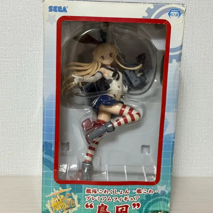 [BUNJANG] Kancolle Shimakaze Sega Premium Fleet Collection Figure / 칸코레 시마카제 피규어 세가 프리미엄 함대 컬렉션