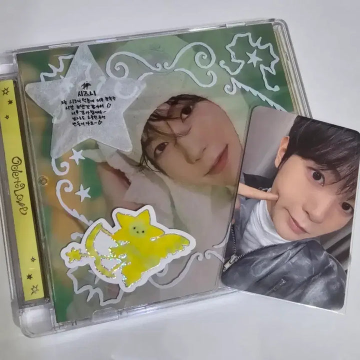 [BUNJANG] NCT WISH Jewel Ryo Withmu Photocard / 엔시티위시 쥬얼 료 위드뮤 포카