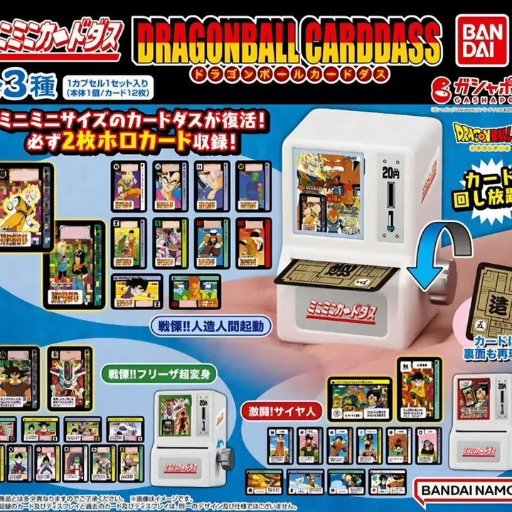 [BUNJANG] Bandai Dragon Ball Carddass Mini Vending Machine Gacha / 반다이 드래곤볼 카드다스 미니 자판기 가챠