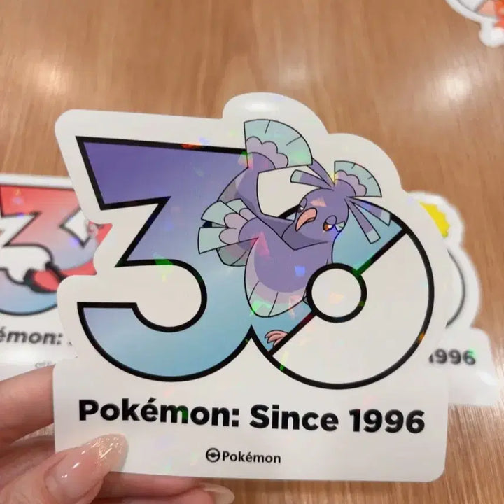 [BUNJANG] Pokemon 30th Anniversary Sticker Set (4 Types) / 춤추새 4종세트 포켓몬 30주년 기념 스티커