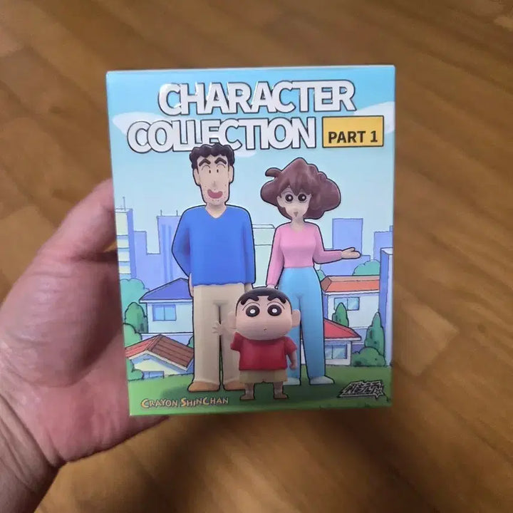 [BUNJANG] Crayon Shin-chan Character Collection Part 1 Figure (Sealed) / 짱구 캐릭터 컬렉션 PART.1 피규어 미개봉