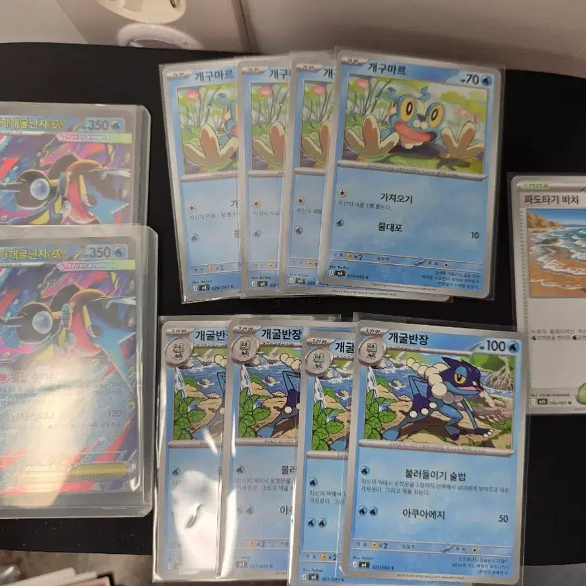 [BUNJANG] Mega Sceptile Deck Starter Bundle Set / 메가개굴닌자 덱소스 일괄