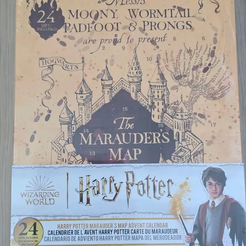 [BUNJANG] Cinestore Harry Potter Advent Kit / 씨네샵 해리포터 어드밴트 키트