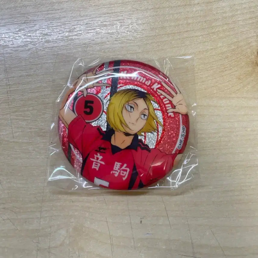 [BUNJANG] Haikyuu!! Can Badge / 하이큐 캔뱃지