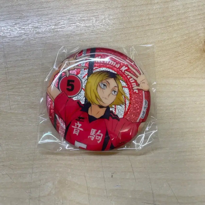 [BUNJANG] Haikyuu!! Can Badge / 하이큐 캔뱃지
