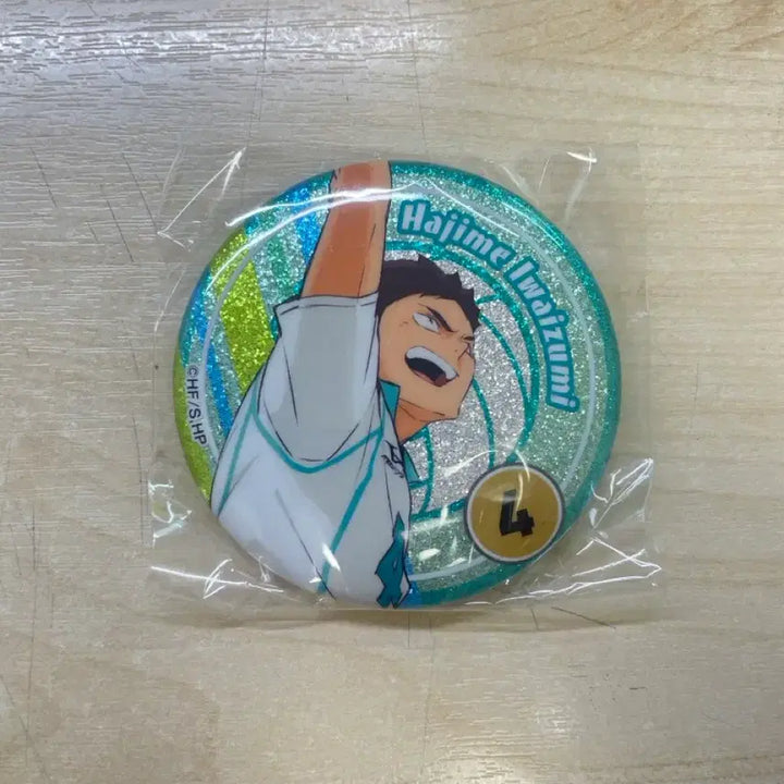 [BUNJANG] Haikyuu!! Can Badge / 하이큐 캔뱃지
