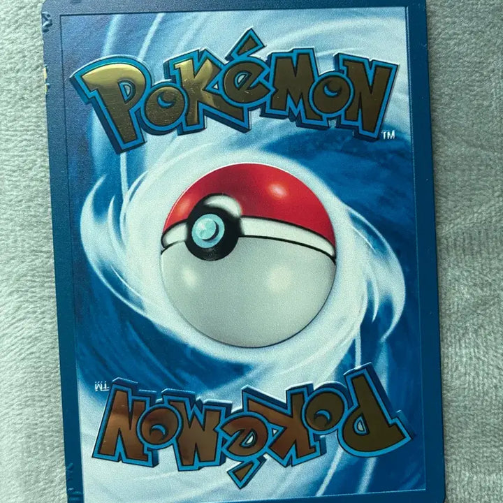 [BUNJANG] Pokemon 25th Anniversary Ultra Premium Collection Metal Charizard Card / 포켓몬 25주년 울트라 프리미엄컬렉션 메탈 리자몽