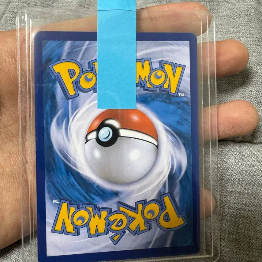 [BUNJANG] Pokemon Go Shiny Charizard SSS Grade Trading Card / 포켓몬카드 포켓몬고 찬란한 리자몽 SSS급