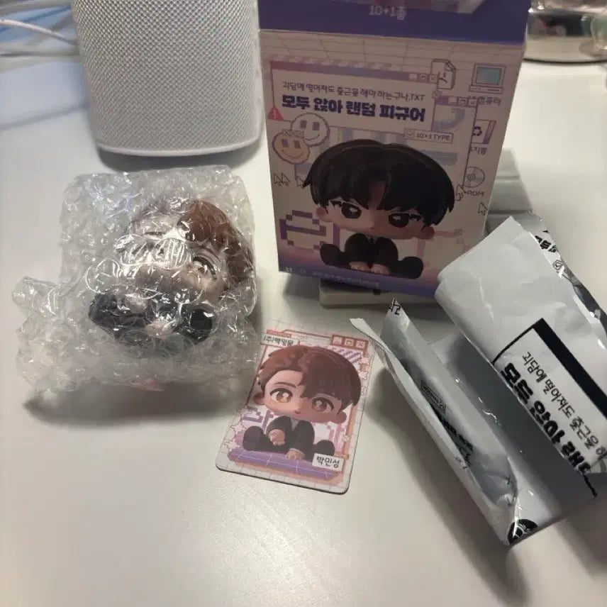 [BUNJANG] Goe-dam Office Attendance Park Min-seong Sitting Figure Box Included / 괴담출근 모두 앉아 피규어 박민성 박스O