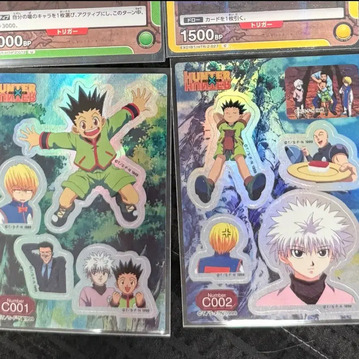 [BUNJANG] Hunter x Hunter Card &amp; Sticker Bundle Set / 헌터x헌터 카드 &amp; 스티커 일괄