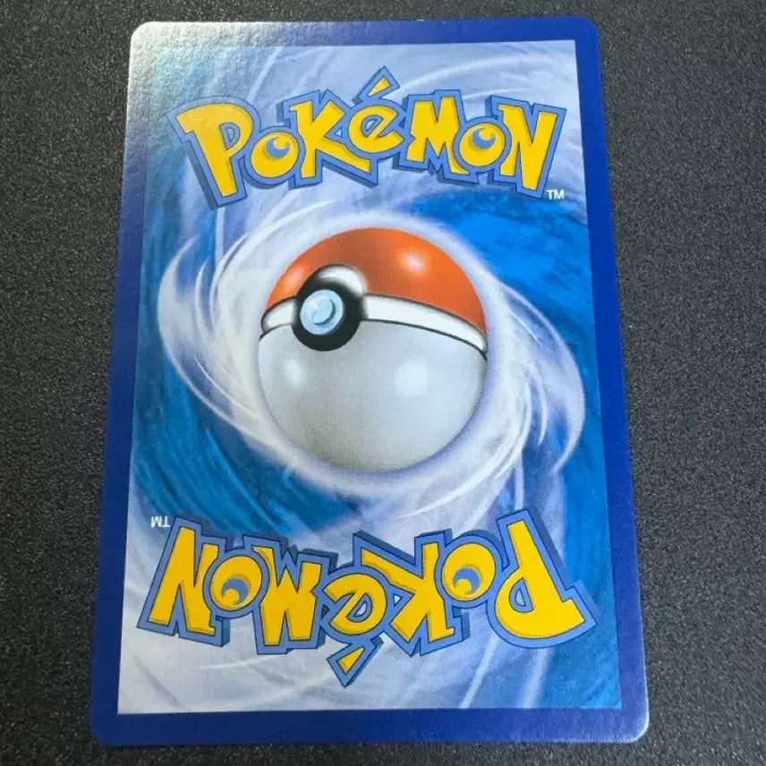 [BUNJANG] Pokemon Nymphia V SR Special Edition S-Grade Card / 포켓몬) 님피아 V SR 특일 S급 (묶음판매)