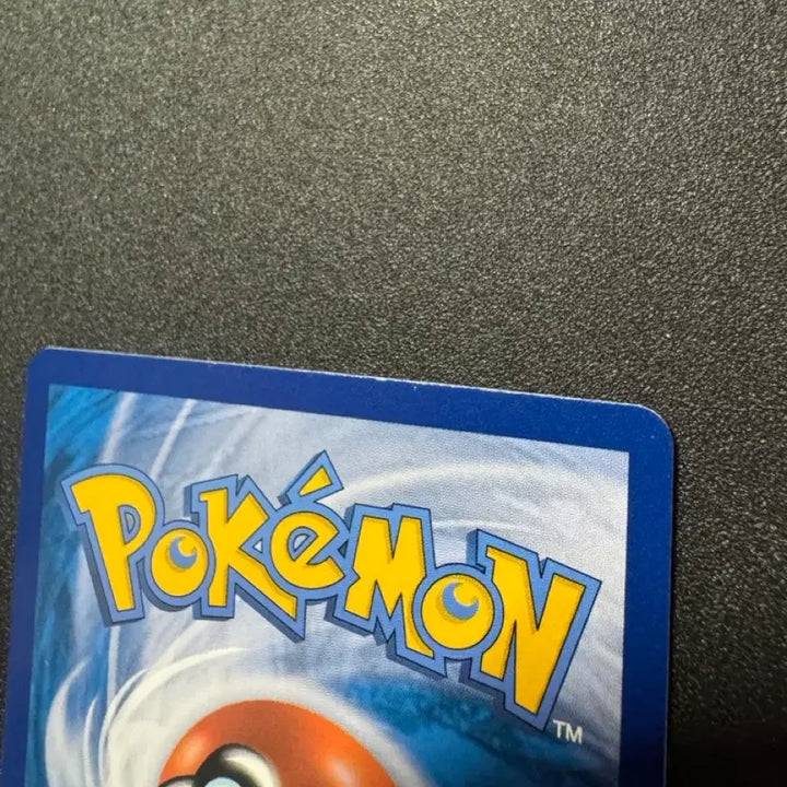 [BUNJANG] Pokemon Nymphia V SR Special Edition S-Grade Card / 포켓몬) 님피아 V SR 특일 S급 (묶음판매)