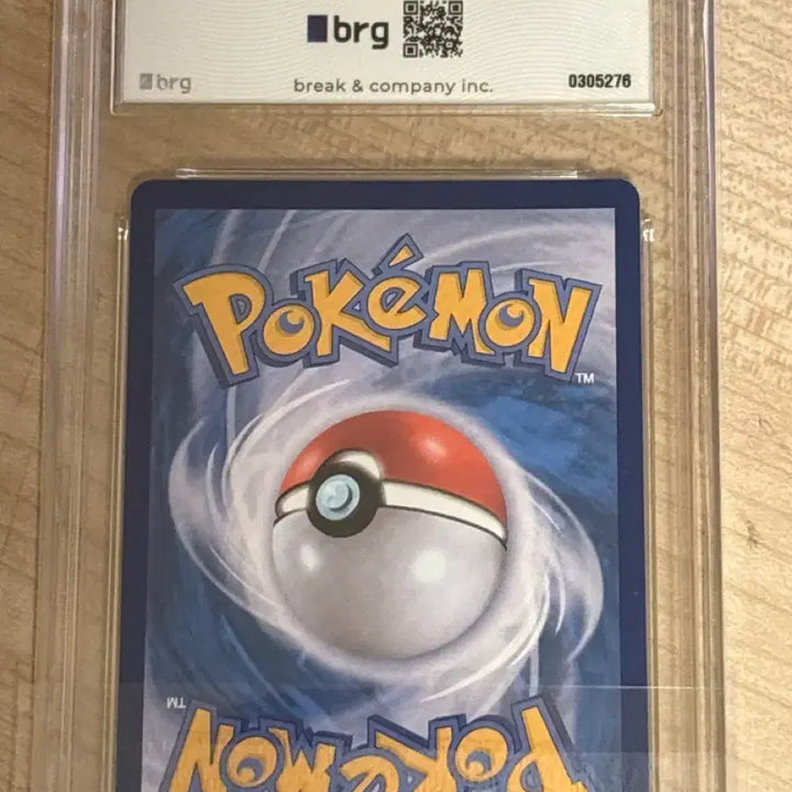 [SOLD OUT] 릴리에의 결심 sar brg9
