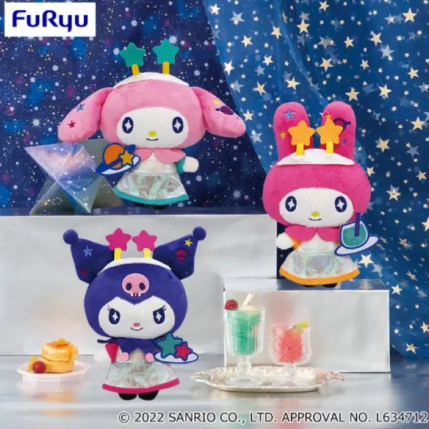 [BUNJANG] Kuromi Cosmic Cafe Series Plush Doll / 쿠로미) 2022년 코스믹 카페 시리즈 인형