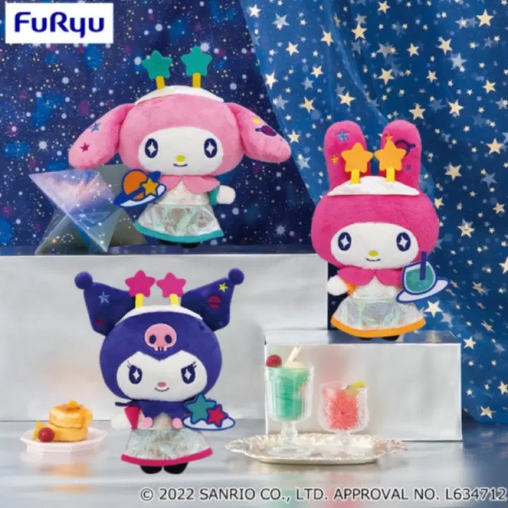 [BUNJANG] Kuromi Cosmic Cafe Series Plush Doll / 쿠로미) 2022년 코스믹 카페 시리즈 인형
