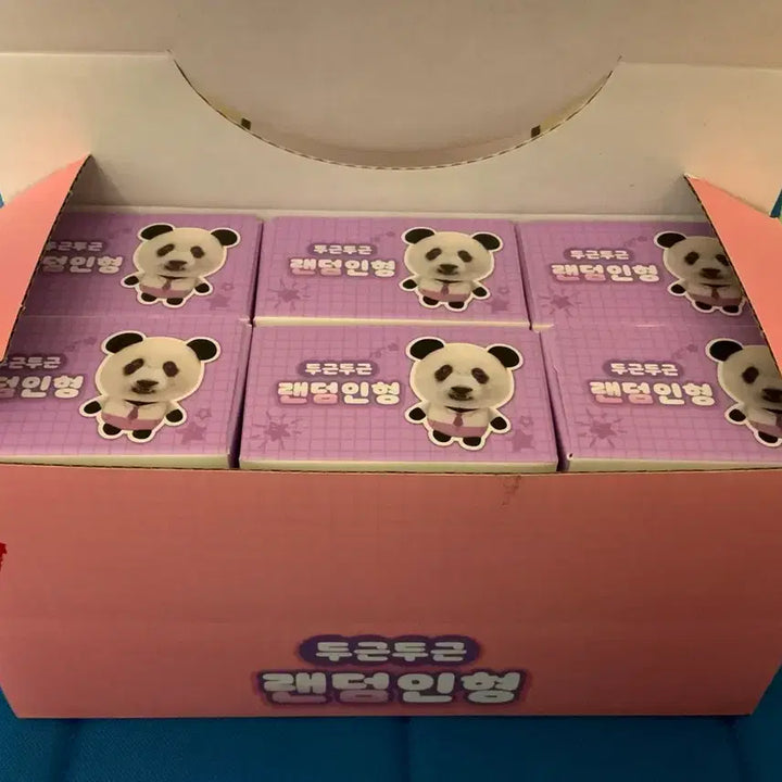 [SOLD OUT] (반택무배)바오패밀리 두근두근 랜덤인형