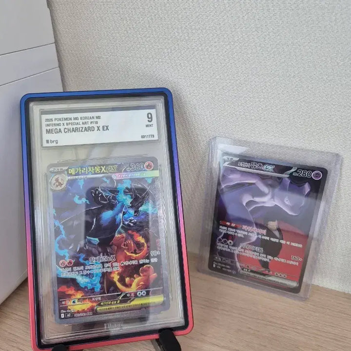 [BUNJANG] Pokemon Mega Charizard X ex SAR BRG9 / 포켓몬 메가리자몽X ex sar brg9