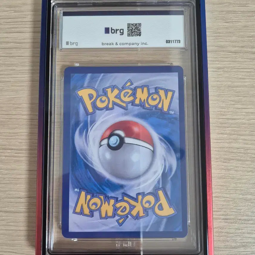 [BUNJANG] Pokemon Mega Charizard X ex SAR BRG9 / 포켓몬 메가리자몽X ex sar brg9