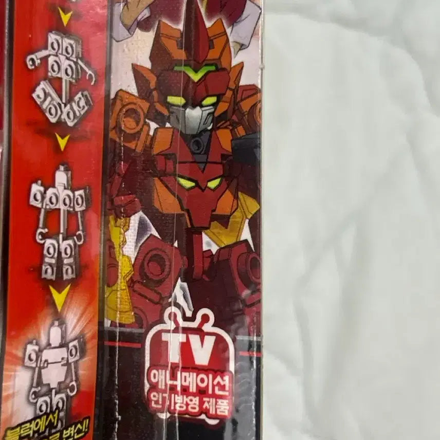 [BUNJANG] Tenkai Knights Korean Edition Burning Brave / 텐카이나이트 한글판 버닝 브레이븐