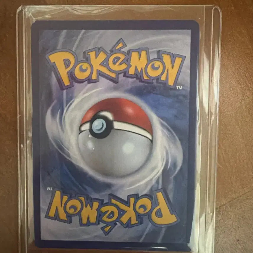 [BUNJANG] Pokemon ChiraChino ex SAR Card / 포켓몬 치라치노 ex SAR