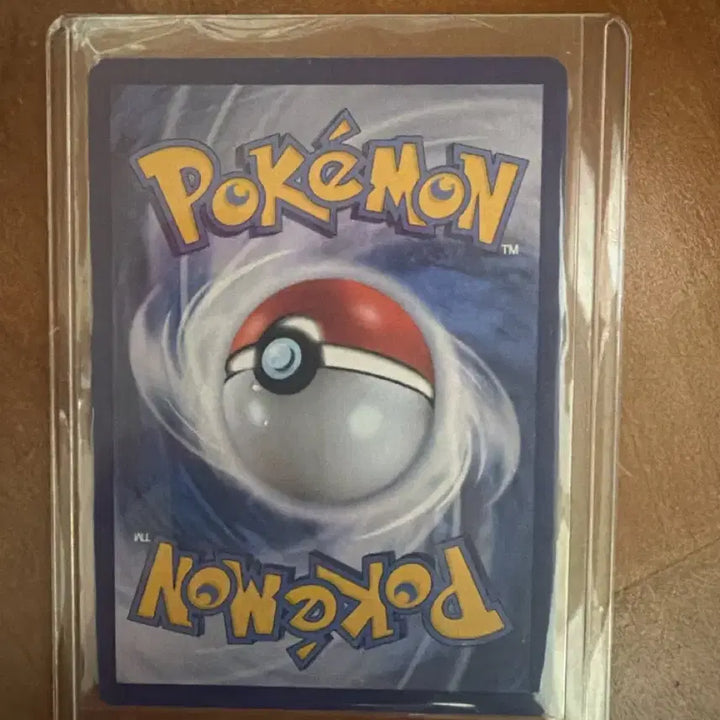 [BUNJANG] Pokemon ChiraChino ex SAR Card / 포켓몬 치라치노 ex SAR