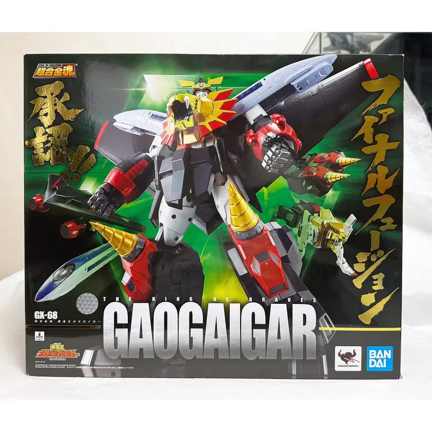 [BUNJANG] Chogokin Chogokin Soul GaoGaiGar Ultimate Brave King Ver. Bundle Set of 3 (Sealed) / (미개봉) 초합금혼 가오가이가 궁극의 용자왕 Ver. 3체 일괄 판매